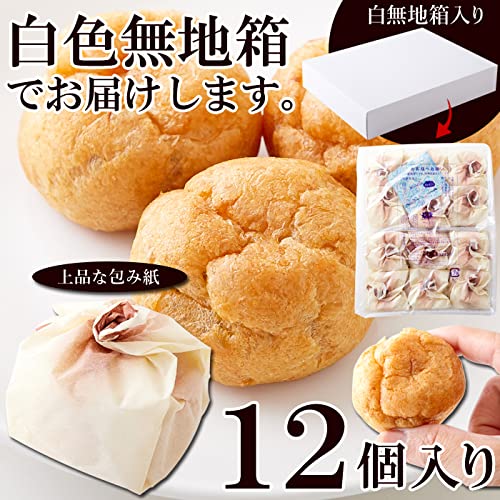 Amazon | 天然生活 シュー餅あん (12個) 和洋菓子 餅入り シュー生地